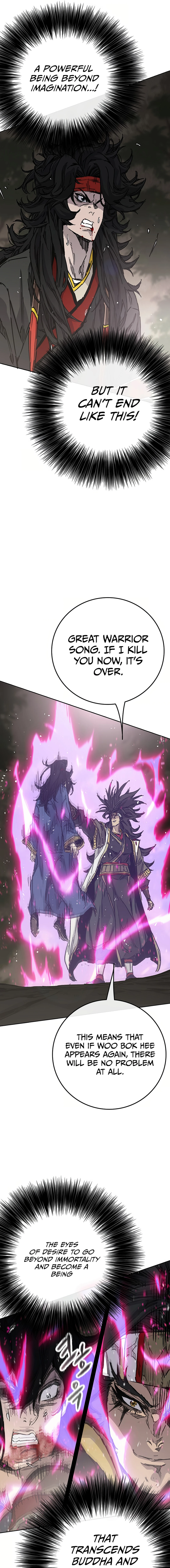 Read The Undefeatable Swordsman En Manga Online