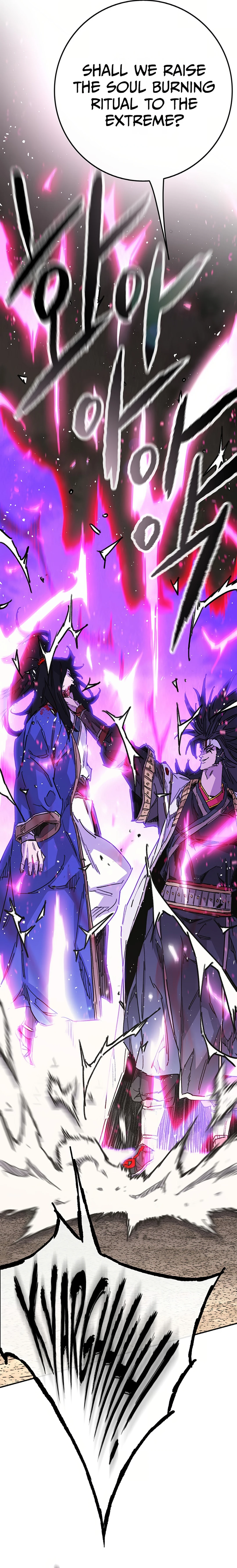 Read The Undefeatable Swordsman En Manga Online