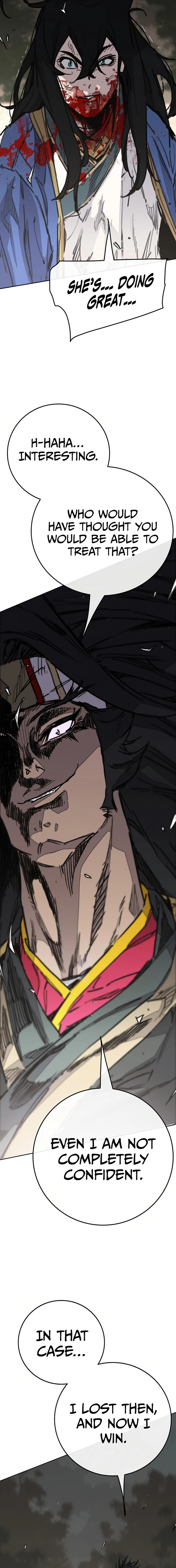 Read The Undefeatable Swordsman En Manga Online
