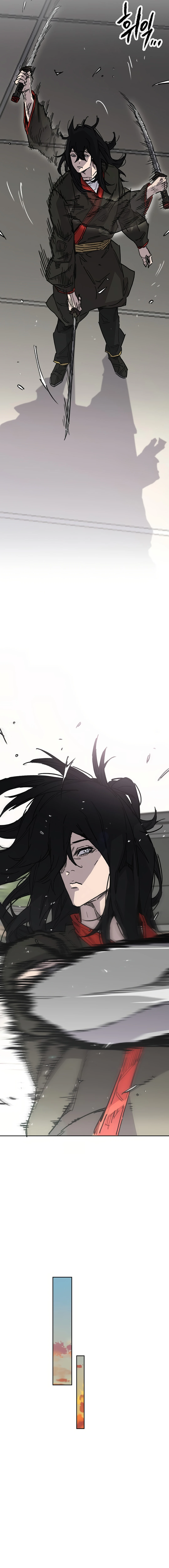 Read The Undefeatable Swordsman En Manga Online