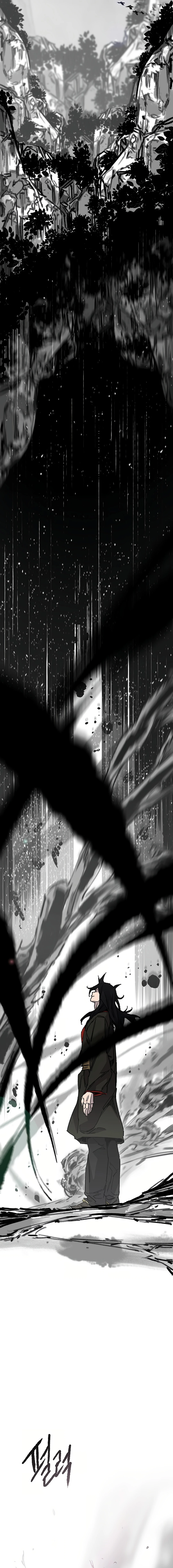 Read The Undefeatable Swordsman En Manga Online