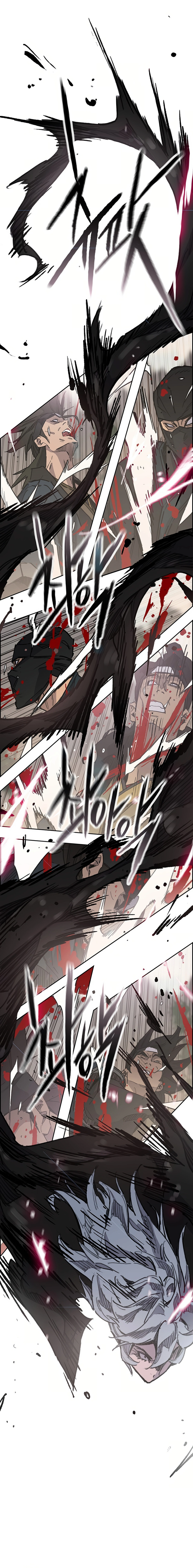 Read The Undefeatable Swordsman En Manga Online