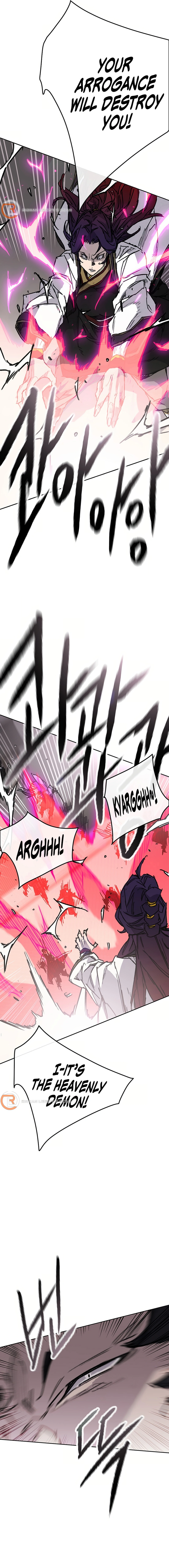 Read The Undefeatable Swordsman En Manga Online