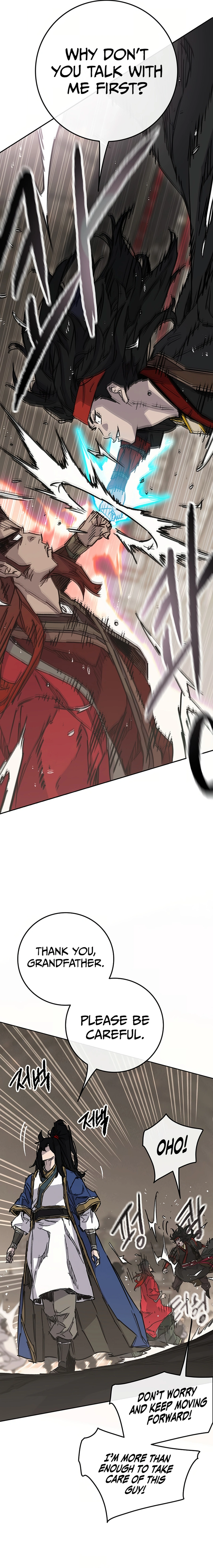 Read The Undefeatable Swordsman En Manga Online
