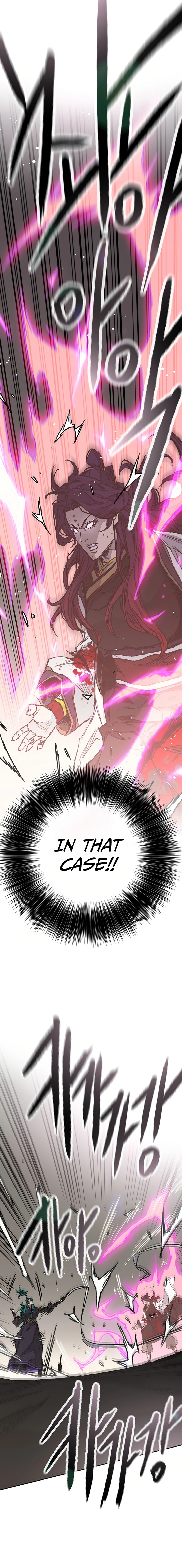 Read The Undefeatable Swordsman En Manga Online