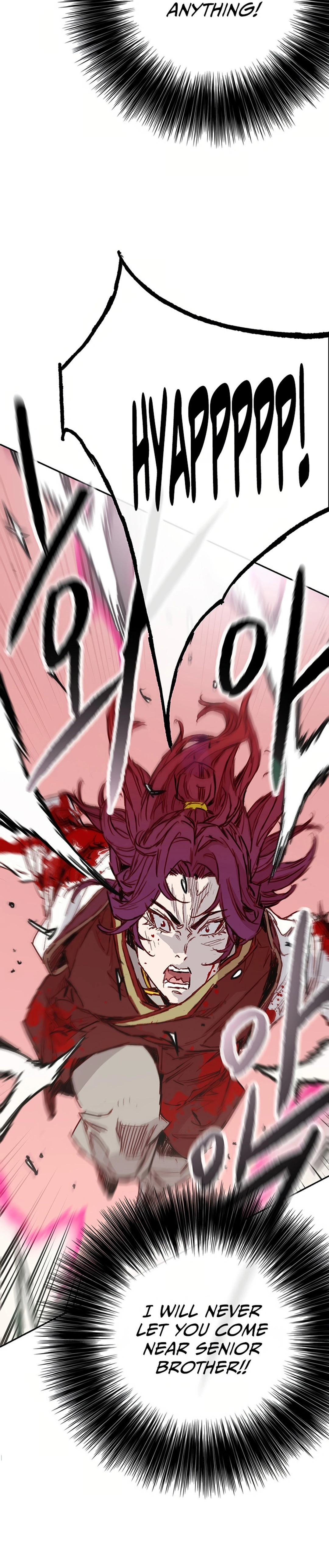 Read The Undefeatable Swordsman En Manga Online