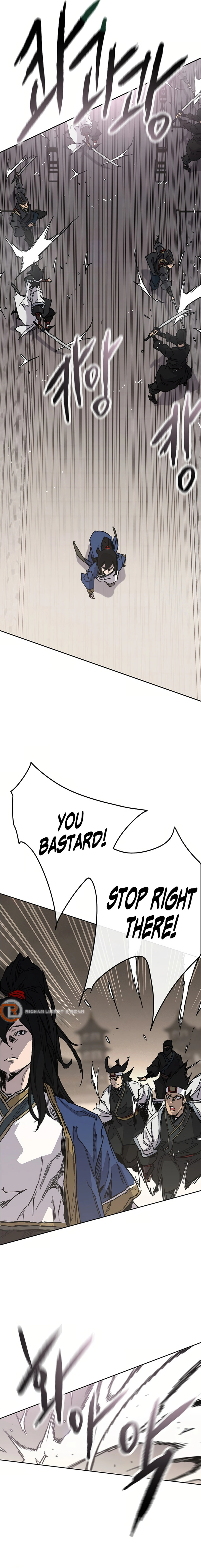 Read The Undefeatable Swordsman En Manga Online