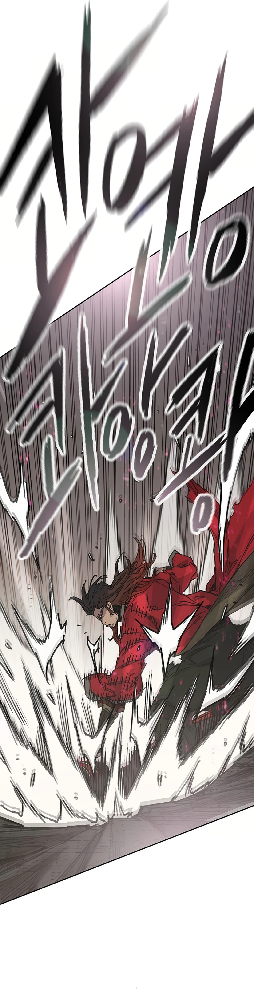 Read The Undefeatable Swordsman En Manga Online
