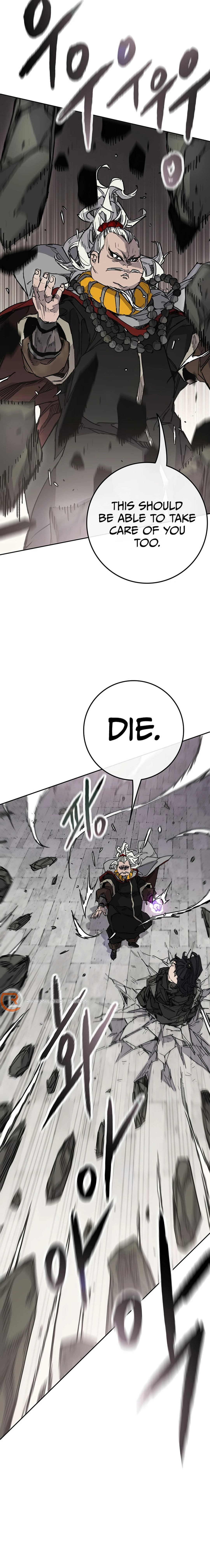 Read The Undefeatable Swordsman En Manga Online