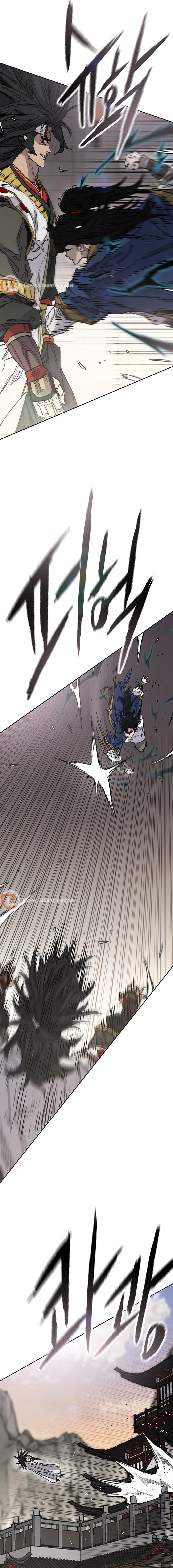 Read The Undefeatable Swordsman En Manga Online