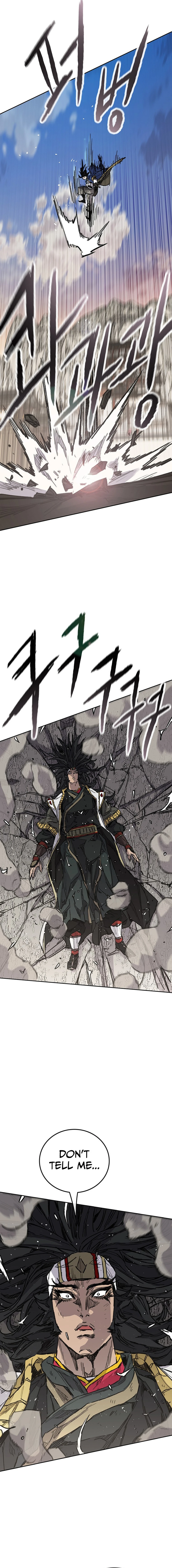 Read The Undefeatable Swordsman En Manga Online