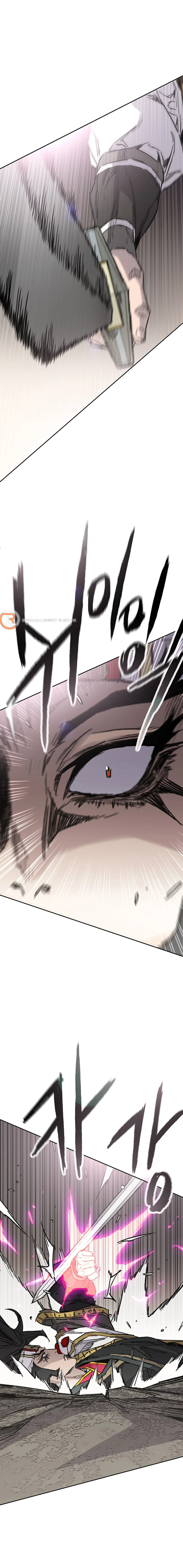 Read The Undefeatable Swordsman En Manga Online