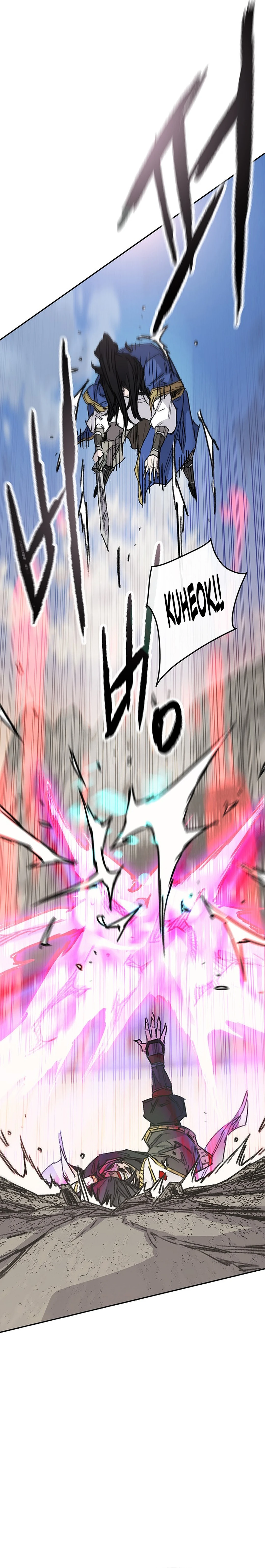 Read The Undefeatable Swordsman En Manga Online