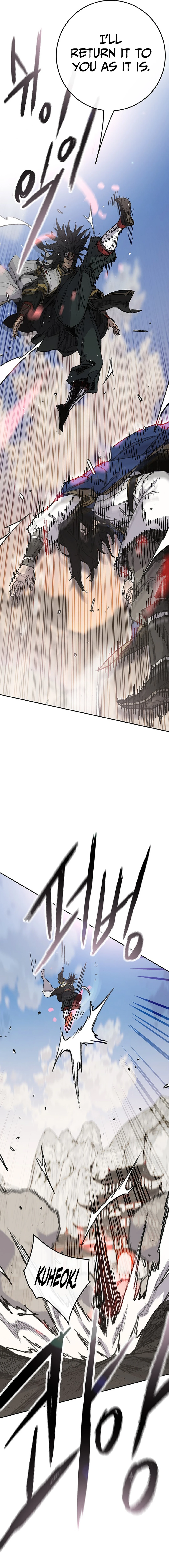 Read The Undefeatable Swordsman En Manga Online