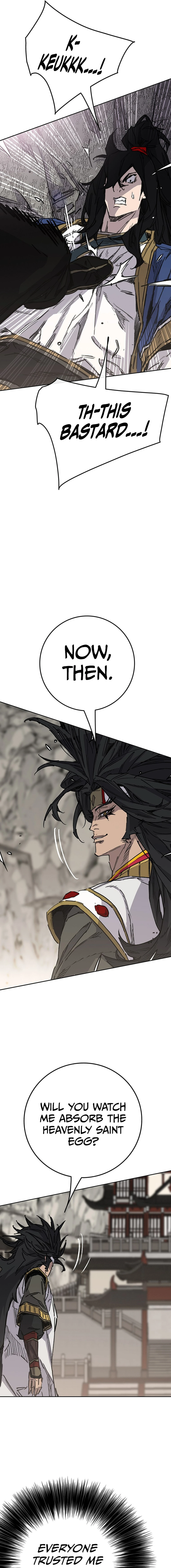 Read The Undefeatable Swordsman En Manga Online
