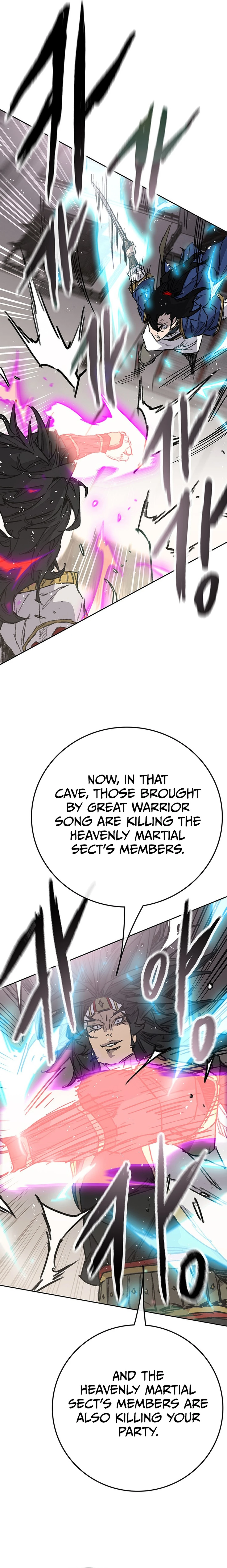 Read The Undefeatable Swordsman En Manga Online