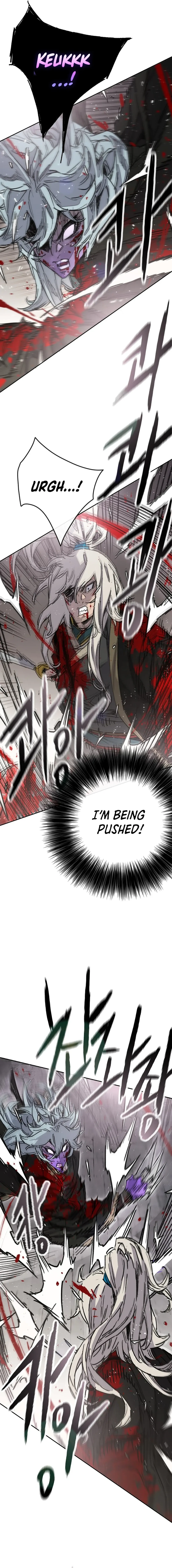 Read The Undefeatable Swordsman En Manga Online