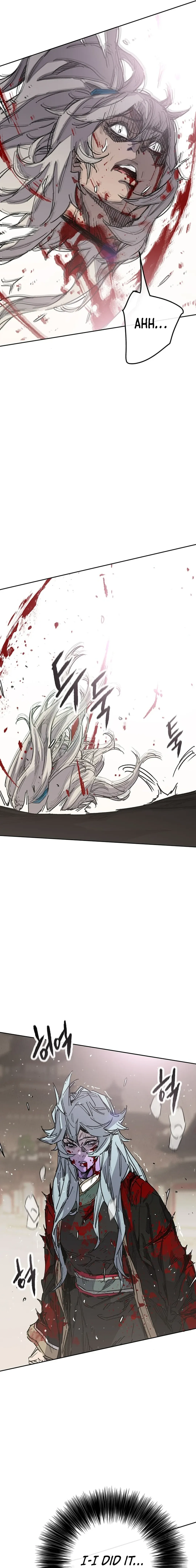 Read The Undefeatable Swordsman En Manga Online