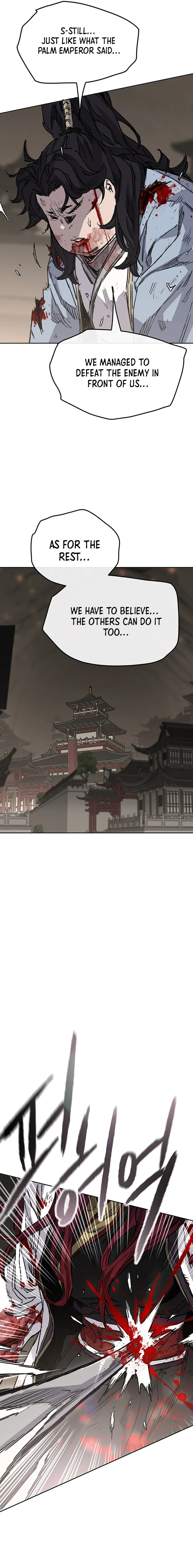 Read The Undefeatable Swordsman En Manga Online