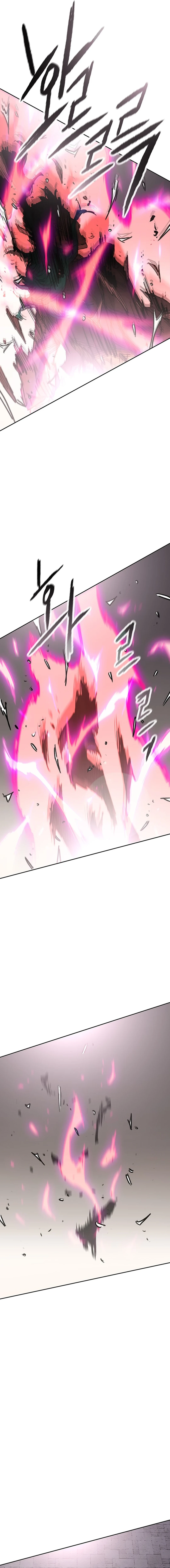 Read The Undefeatable Swordsman En Manga Online