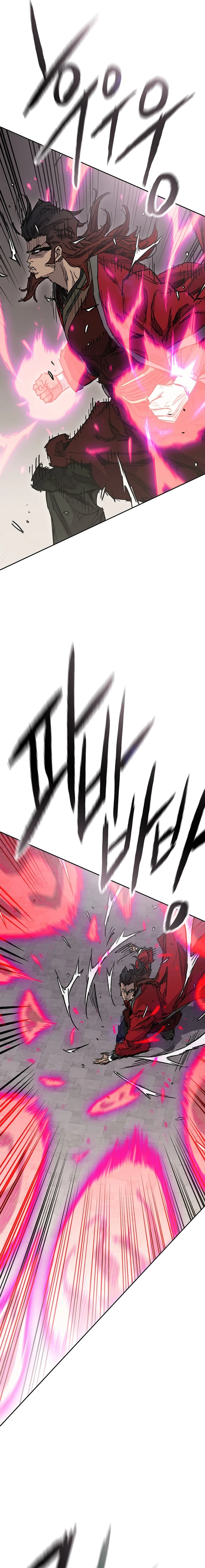 Read The Undefeatable Swordsman En Manga Online