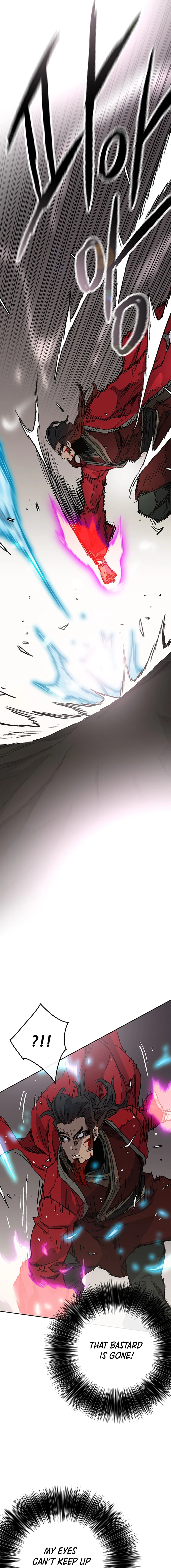 Read The Undefeatable Swordsman En Manga Online