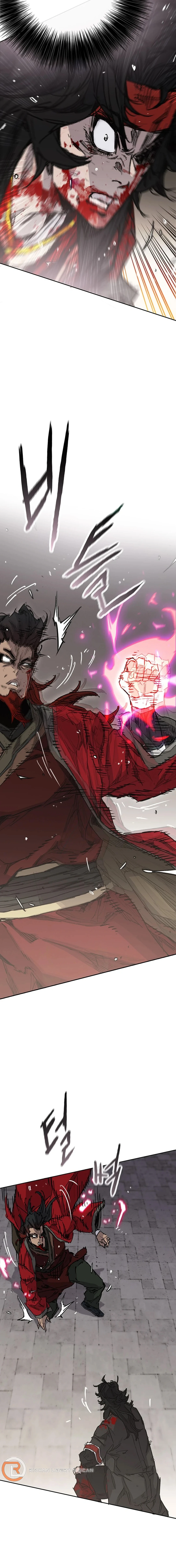 Read The Undefeatable Swordsman En Manga Online