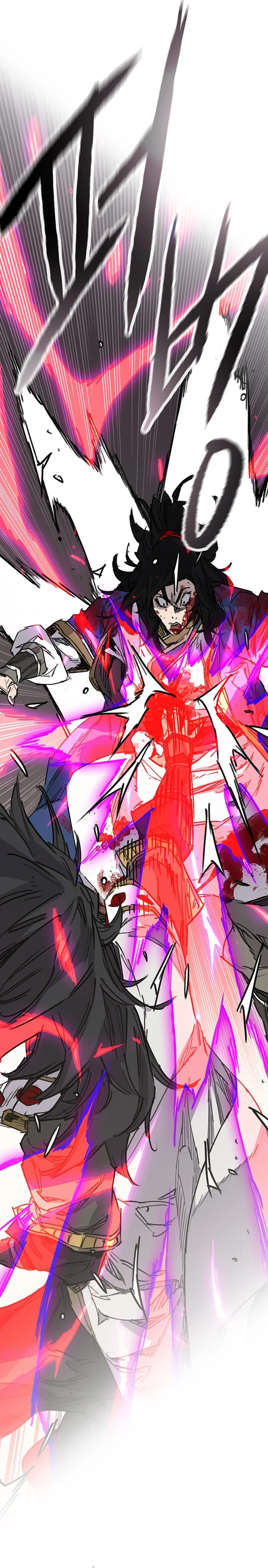 Read The Undefeatable Swordsman En Manga Online
