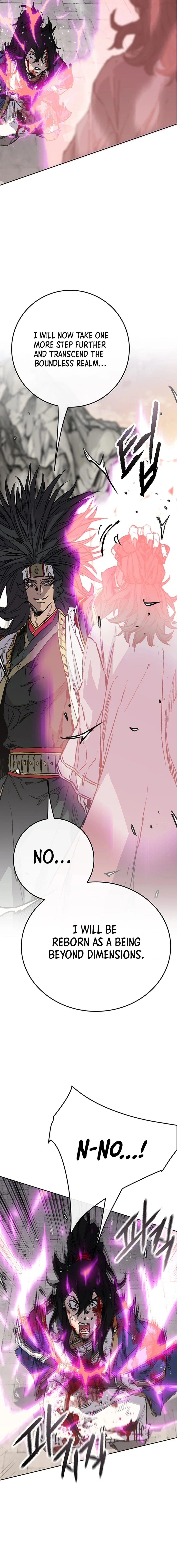 Read The Undefeatable Swordsman En Manga Online