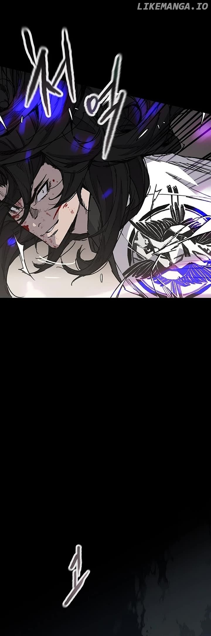 Read The Undefeatable Swordsman En Manga Online