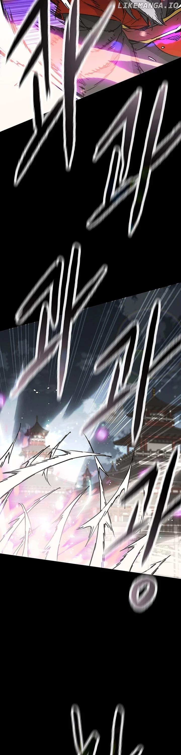 Read The Undefeatable Swordsman En Manga Online