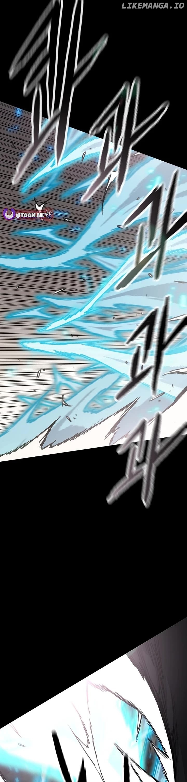 Read The Undefeatable Swordsman En Manga Online