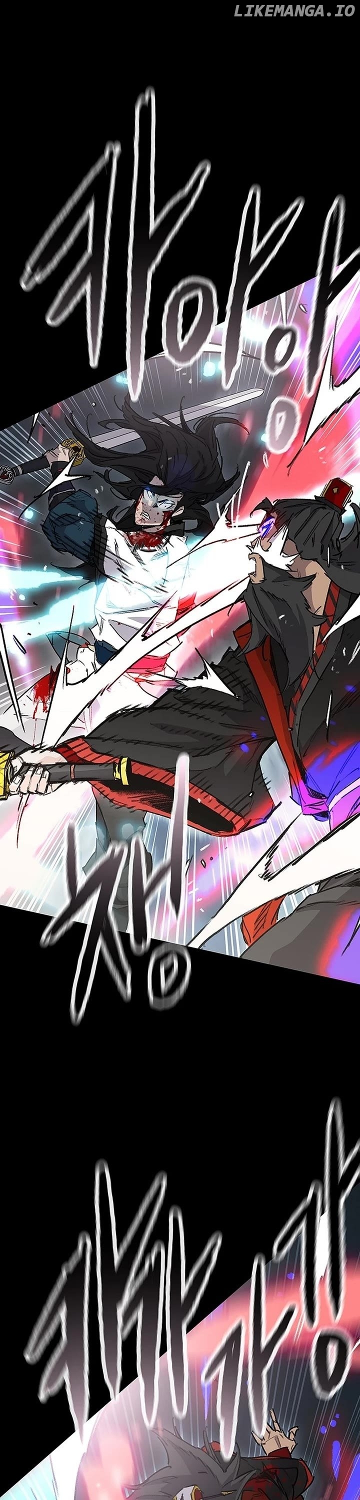 Read The Undefeatable Swordsman En Manga Online