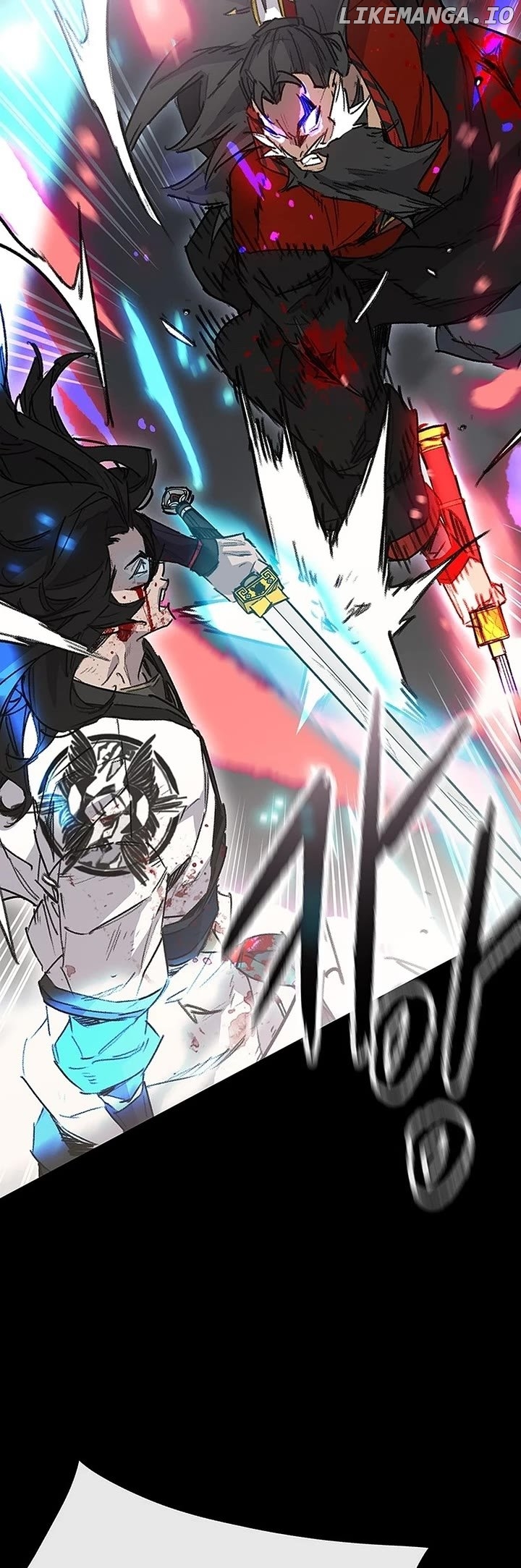 Read The Undefeatable Swordsman En Manga Online