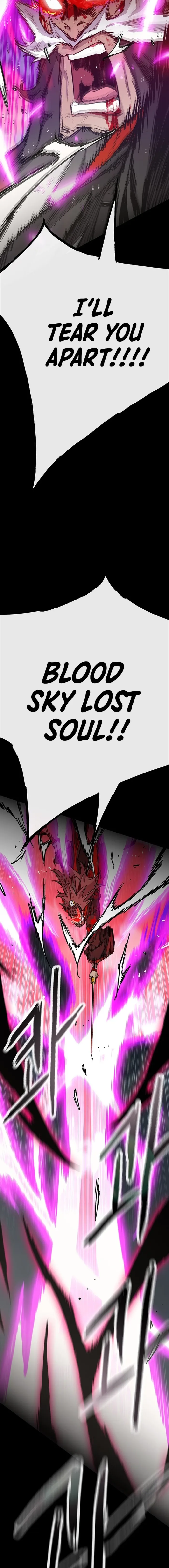 Read The Undefeatable Swordsman En Manga Online