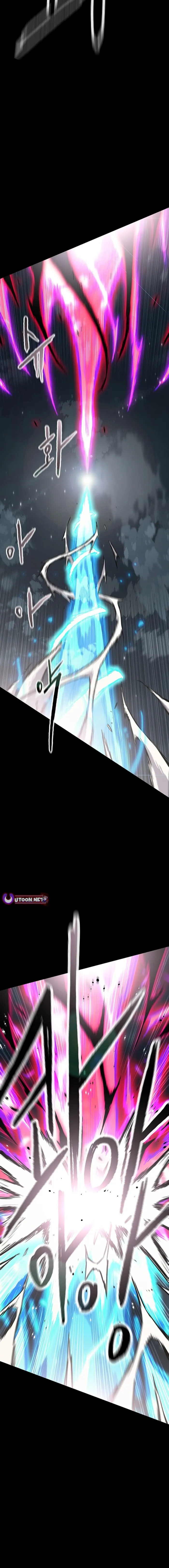Read The Undefeatable Swordsman En Manga Online