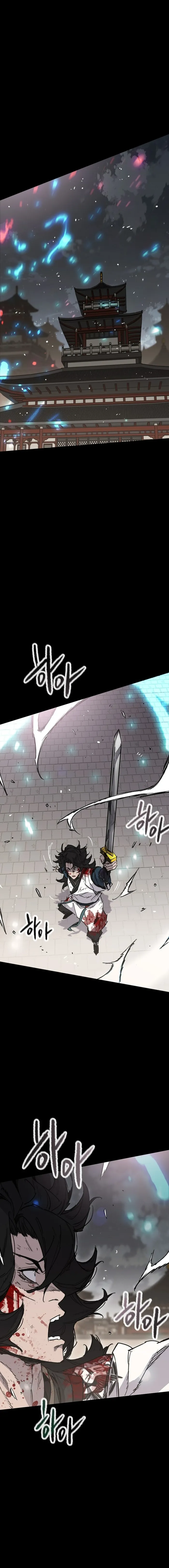 Read The Undefeatable Swordsman En Manga Online