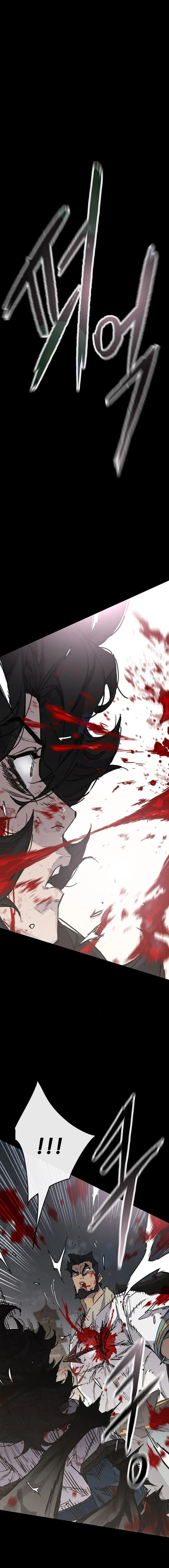 Read The Undefeatable Swordsman En Manga Online