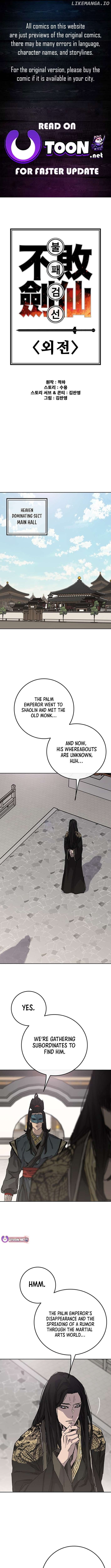 Read The Undefeatable Swordsman En Manga Online