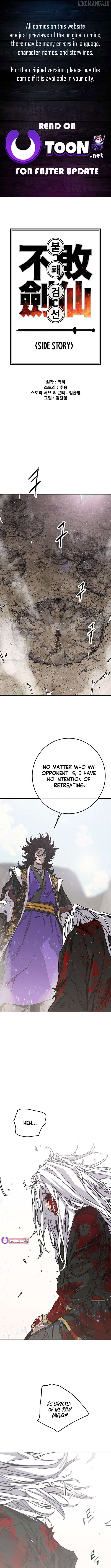 Read The Undefeatable Swordsman En Manga Online