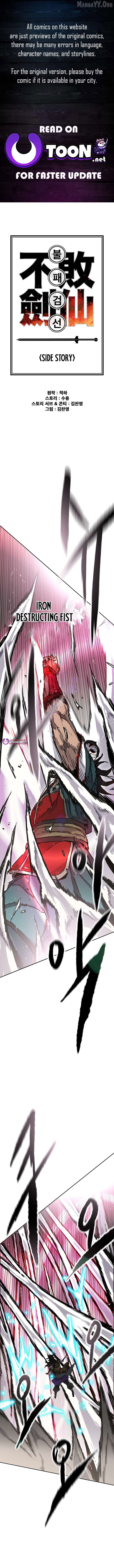 Read The Undefeatable Swordsman En Manga Online