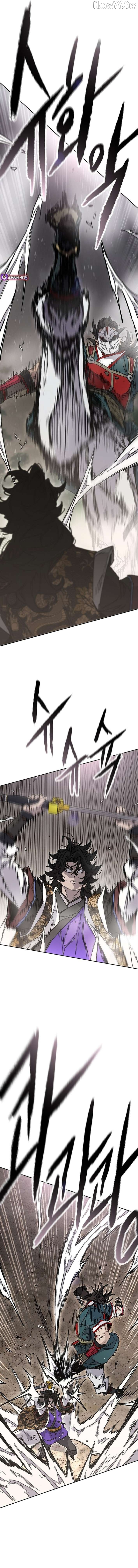 Read The Undefeatable Swordsman En Manga Online