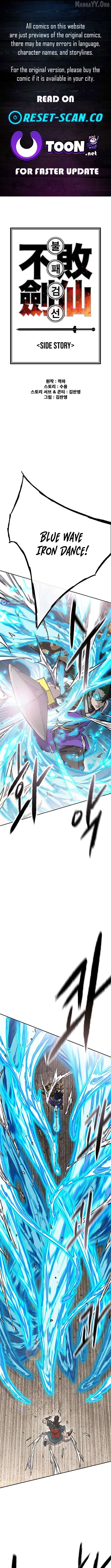 Read The Undefeatable Swordsman En Manga Online