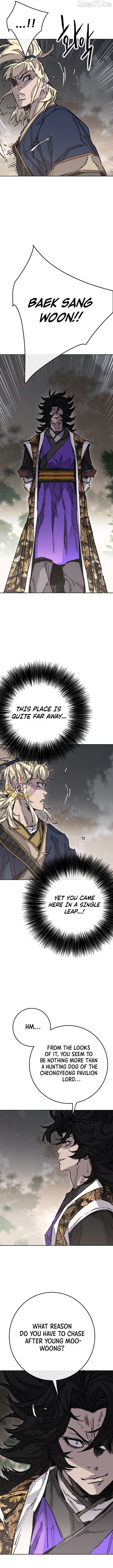 Read The Undefeatable Swordsman En Manga Online