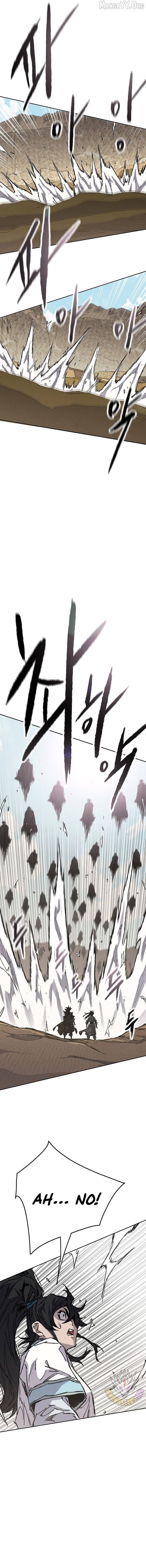 Read The Undefeatable Swordsman En Manga Online