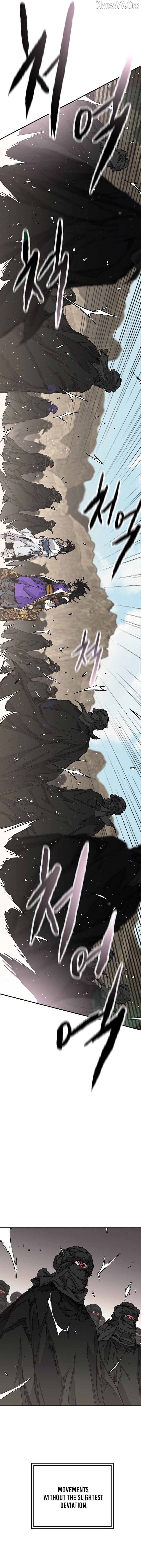 Read The Undefeatable Swordsman En Manga Online