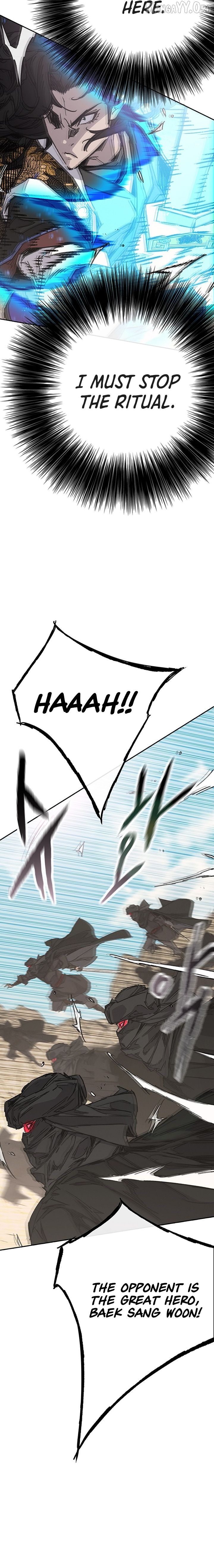 Read The Undefeatable Swordsman En Manga Online