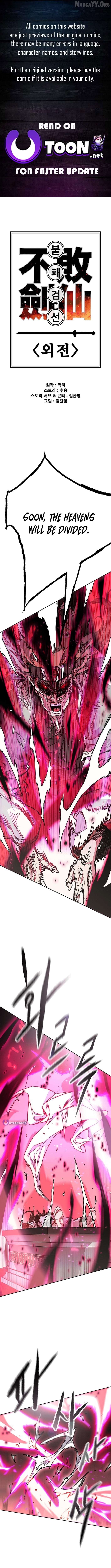 Read The Undefeatable Swordsman En Manga Online