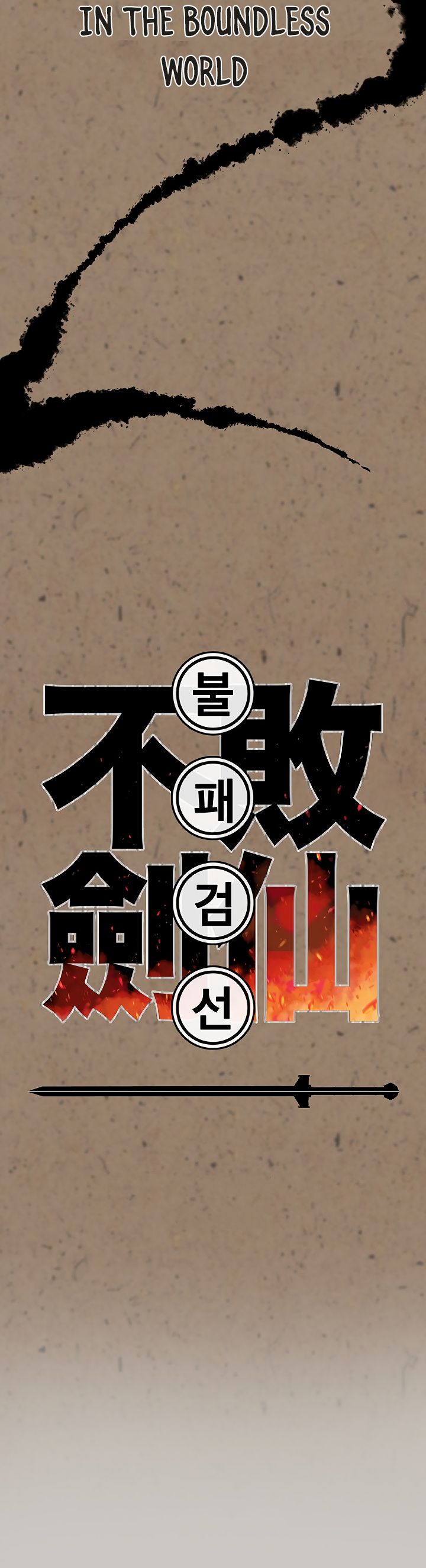 Read The Undefeatable Swordsman En Manga Online