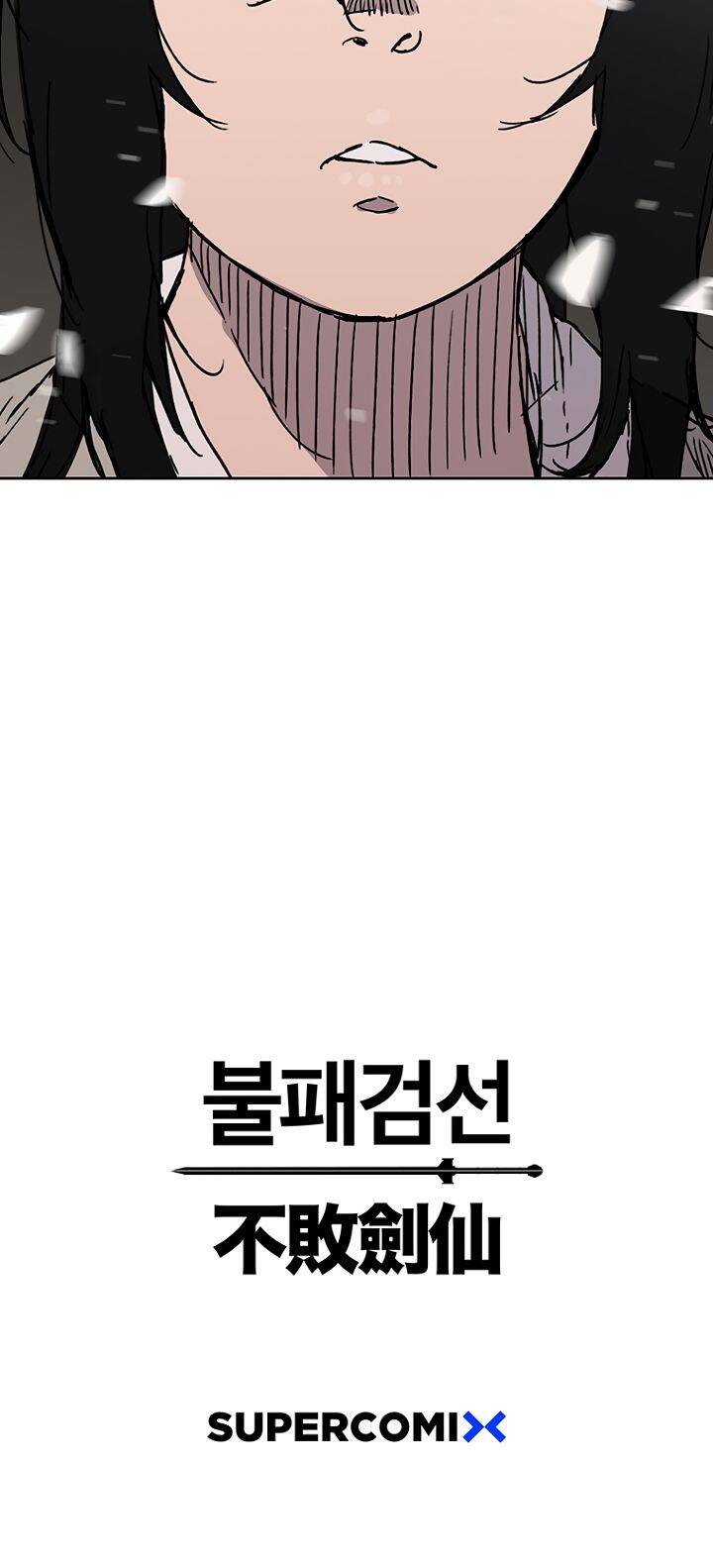 Read The Undefeatable Swordsman En Manga Online
